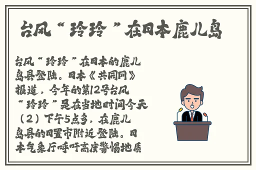 妈妈的朋友在线看线观看